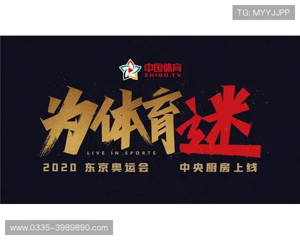 全方位解析体育数据趋势打造专业竞技资讯平台 - 副本 (3) 全方位解析体育数据趋势打造专业竞技资讯平台 - 副本 (3)